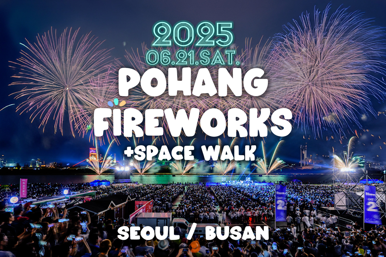 2025 Pohang International Fireworks Festival from Seoul  - Photo 1 of 10